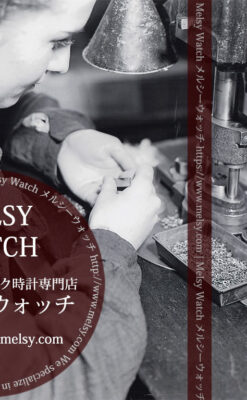 ハミルトンの時計工場の製造風景 【1936年頃】-I4088