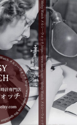 ハミルトンの時計工場の製造風景 【1936年頃】-I4091