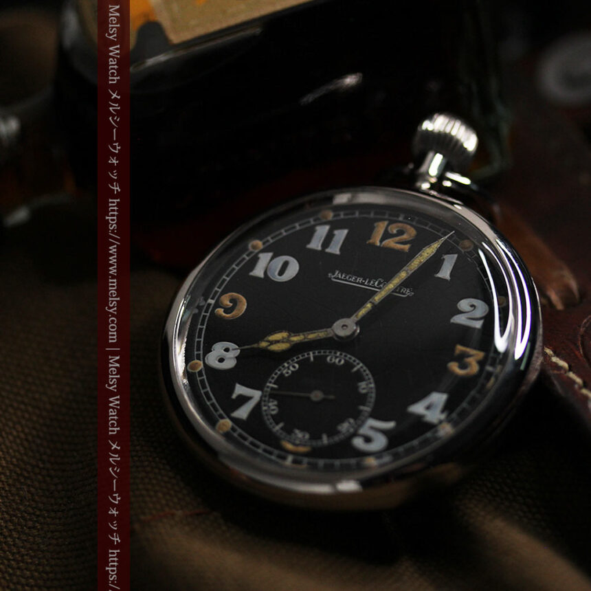ジャガールクルト 英国陸軍アンティーク懐中時計 【1940年頃】黒文字盤-P2138-1