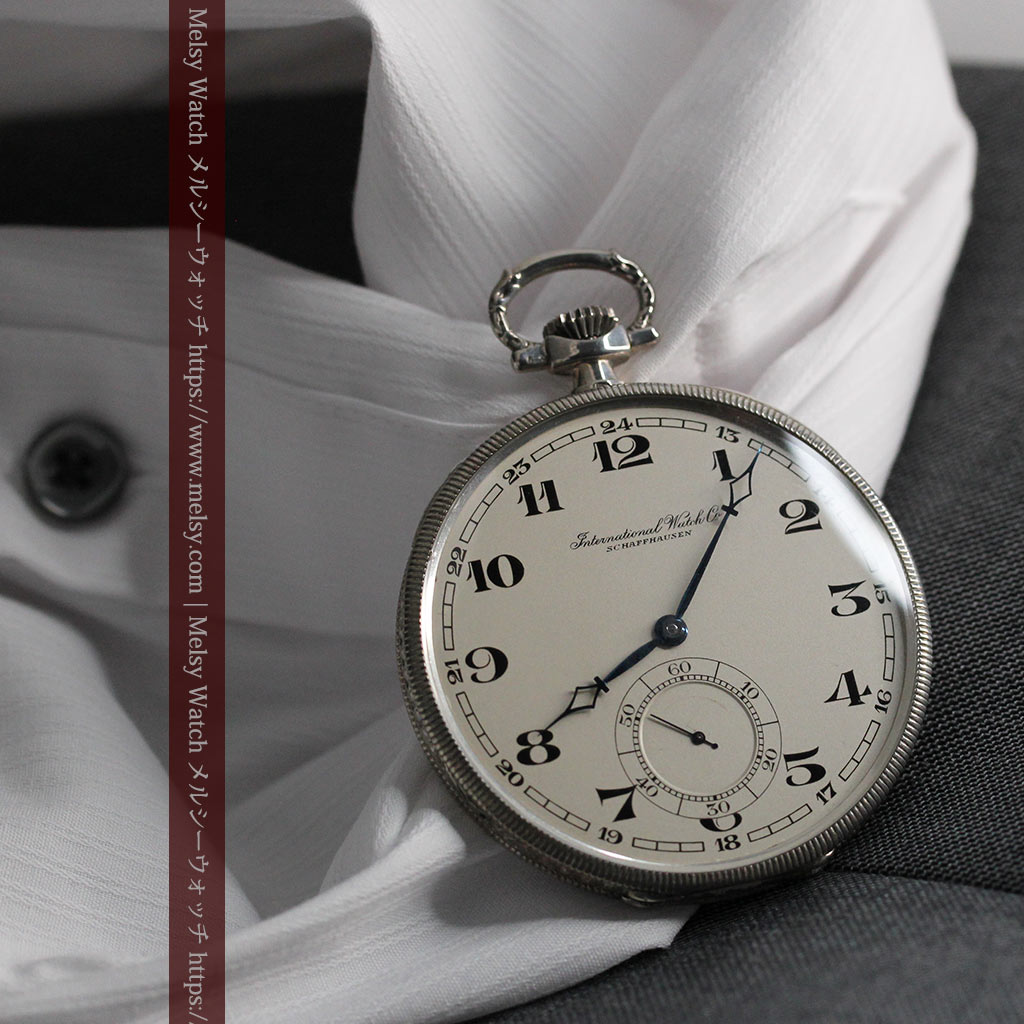 IWC 艶のある上品な銀無垢アンティーク懐中時計 【1927年頃】