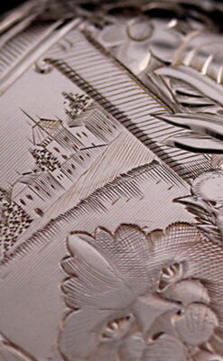 エルジン懐中時計-P2149-7