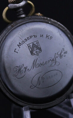 H.モーザーのアンティーク懐中時計-P2199-14