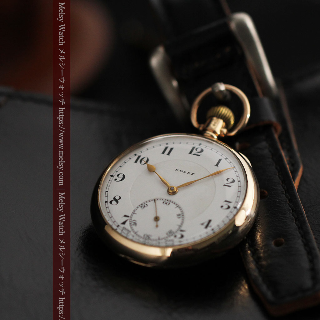 ロレックスの彫りと雰囲気の良い金無垢アンティーク懐中時計【1923年頃】