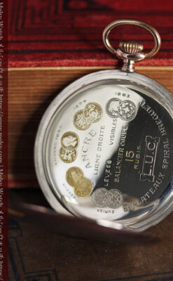 ショパールの品のあるローズ色を組み合わせた銀無垢アンティーク懐中時計 【1910年頃】-P2268-13