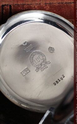 ショパールの品のあるローズ色を組み合わせた銀無垢アンティーク懐中時計 【1910年頃】-P2268-16