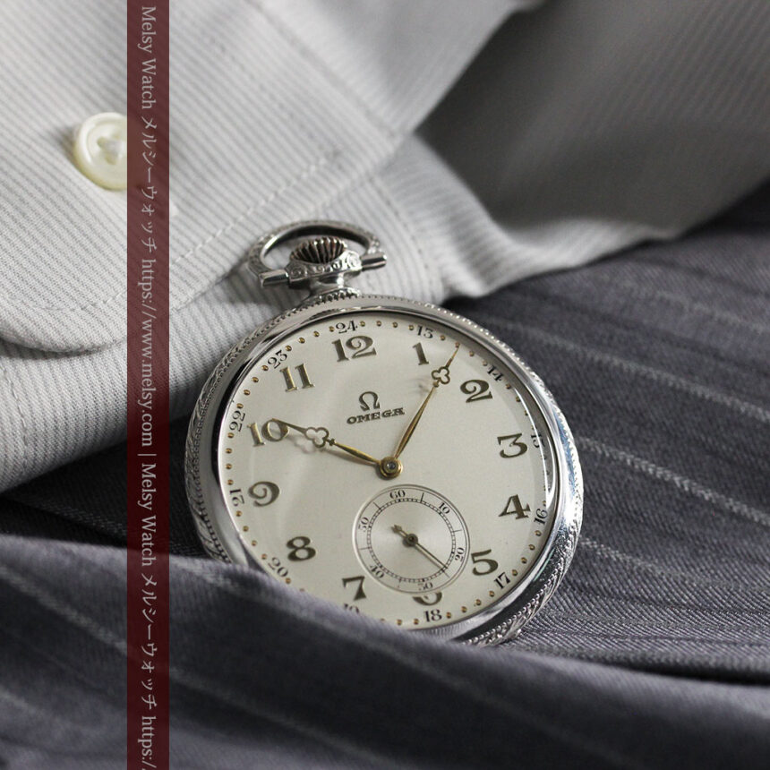 オメガの幾何学デザインのお洒落な銀無垢アンティーク懐中時計 【1934年製】-P2270-1