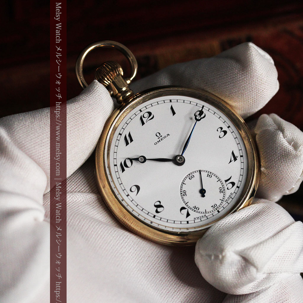 オメガの基本を押さえたアンティーク懐中時計 【1938年製】