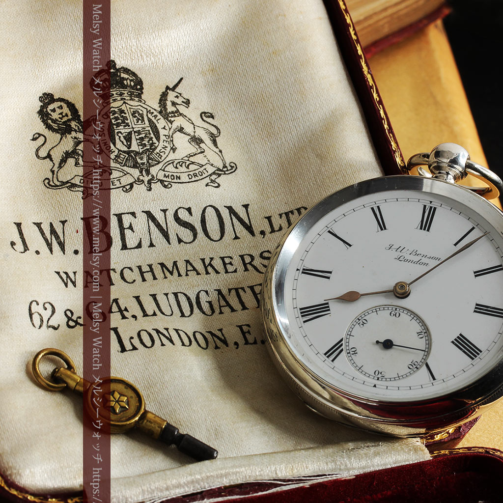 ベンソン 鍵巻き式銀無垢アンティーク懐中時計 【1888年頃】