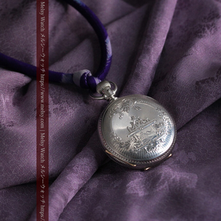 エルジン 模様彫り・蓋付きの銀無垢アンティーク懐中時計 【1891年製】-P2280-1