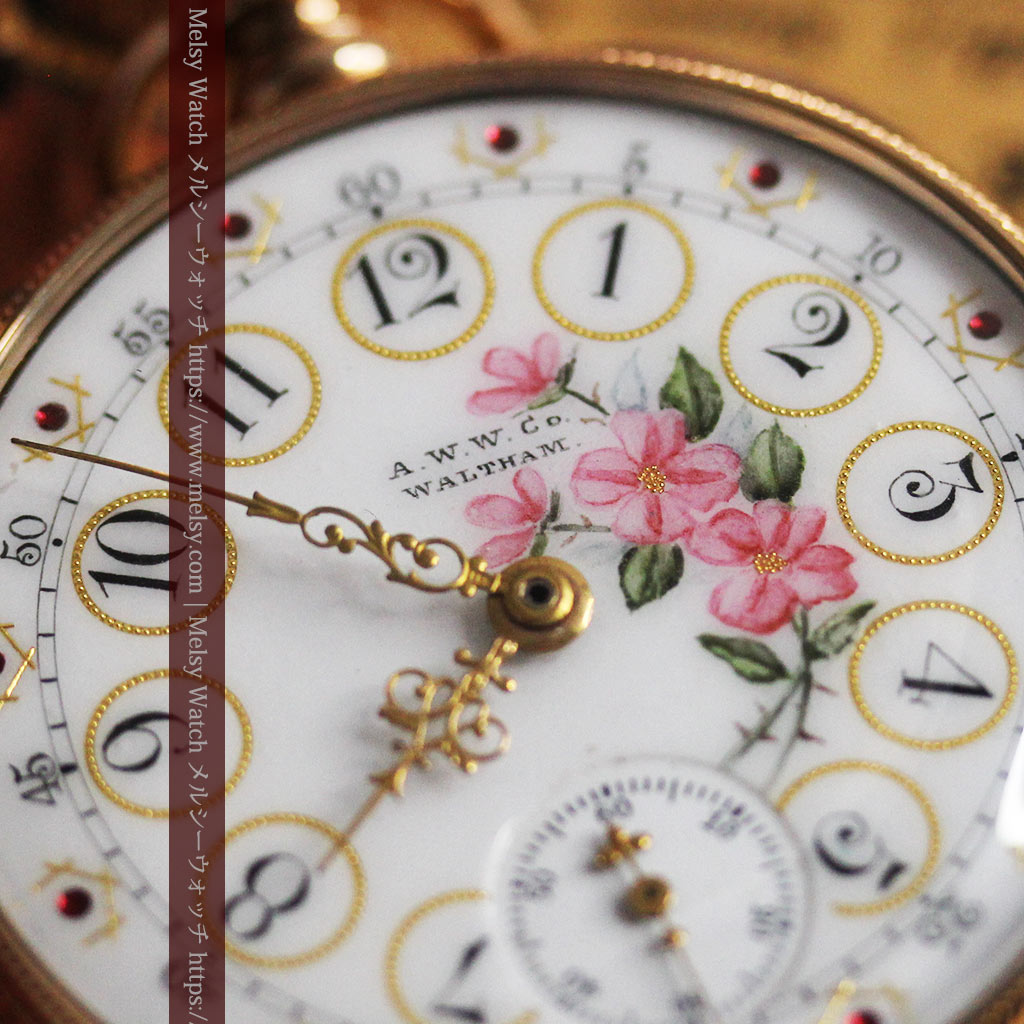 ウォルサム 金無垢アンティーク懐中時計 美しい花と金彩装飾【1886年製】