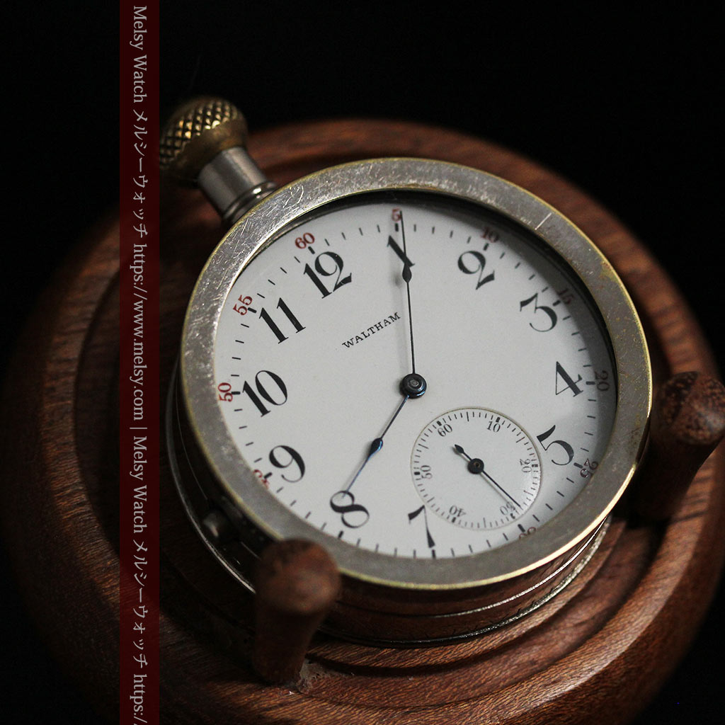 ウォルサムのスケルトン懐中時計と腕時計兼用バンド 【1900年頃】
