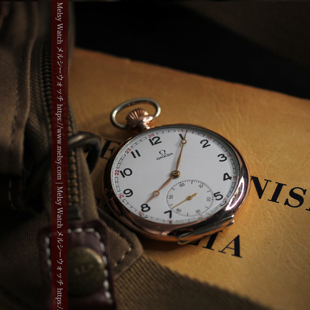 オメガ ローズ色の銀無垢アンティーク懐中時計 【1941年製】