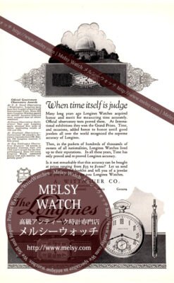 ロンジン印刷物-M3132-1