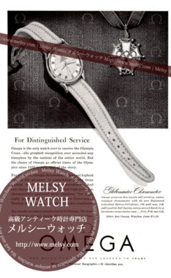 オメガ印刷物-M3134-1