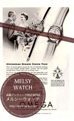 オメガ印刷物-M3135-1