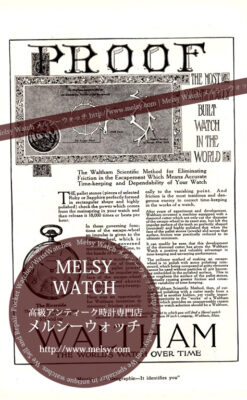 ウォルサム印刷物-M3136-1