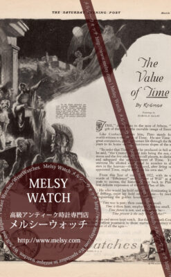 エルジンの広告-1922年