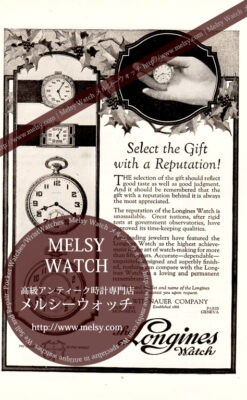 ロンジン印刷物-M3144