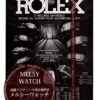 ロレックス印刷物-M3147