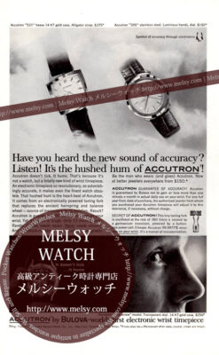 ブローバ印刷物-M3151