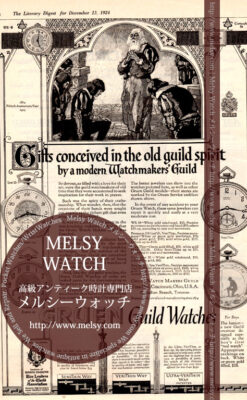 グリュエン印刷物-M3153