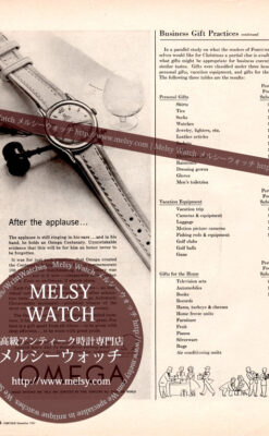 オメガ印刷物-M3156