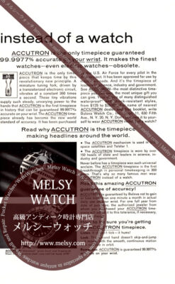 ブローバ印刷物-M3160-2