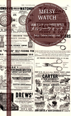 ベンソン印刷物-M3162