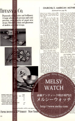 ティファニー印刷物-M3181