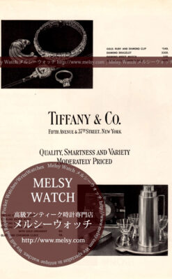 ティファニー印刷物-M3185