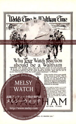 ウォルサム印刷物-M3187