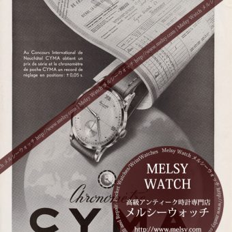 シーマ印刷物-M3190