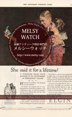 エルジンの広告-1926年