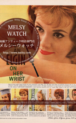 エルジンの広告-1961年