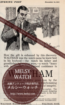 ウォルサムの広告1910年-M3212-1