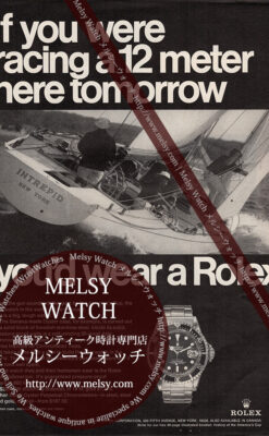 ロレックス広告 【1931年頃】 オイスター・プリンス・プリンセス