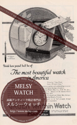 グリュエンの1915年頃の懐中時計の広告-M3250