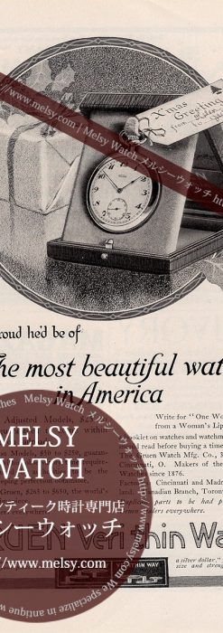 グリュエンの1915年頃の懐中時計の広告-M3250