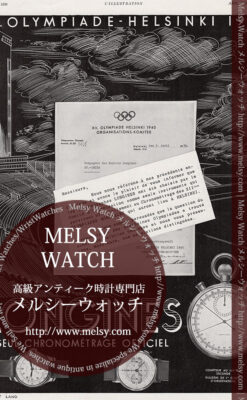 ロンジン広告 【1939年頃】 ヘルシンキオリンピック公式時計-M3255