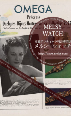 オメガ広告 【1947年頃】 婦人用の宝飾腕時計-M3260
