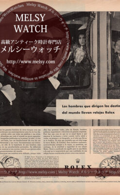 ロレックス広告 【1955年頃】 オイスターパーペチュアル腕時計-M3264
