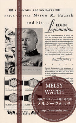 エルジン広告 【1929年頃】 空将メイソン・パトリックと腕時計-M3268