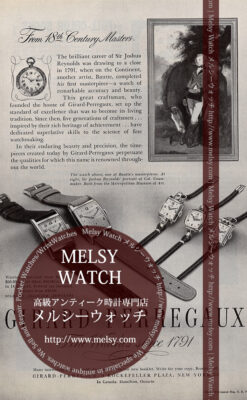 ジラールペルゴ広告 【1947年頃】 紳士と5点の腕時計-M3269