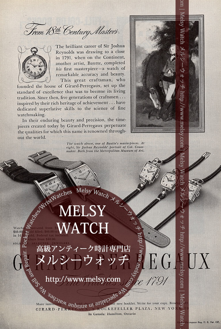 ジラールペルゴ広告 【1947年頃】 紳士と5点の腕時計-M3269
