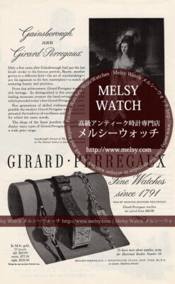 ジラールペルゴ広告 【1946年頃】 貴婦人と腕時計-M3270