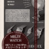 ジラールペルゴ広告 【1949年頃】 地球儀と腕時計-M3272