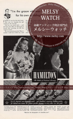 ハミルトン広告 【1941年頃】 新郎を待つ花嫁-M3282