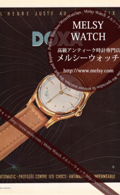 ドクサ広告 【1950年頃】 自動巻き腕時計-M3295