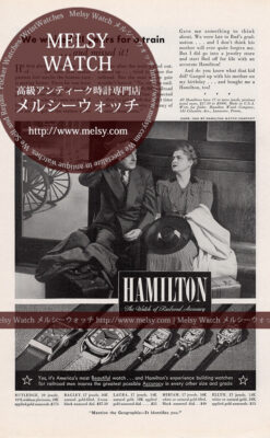 ハミルトン広告 【1944年頃】 電車を待つ二人-M3303