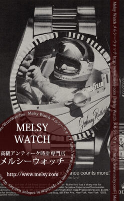 ロレックス広告 【1978年頃】 ジョニー・ラザフォード-M330